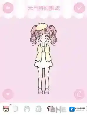 装扮少女元旦特别挑战攻略 元旦通关技巧