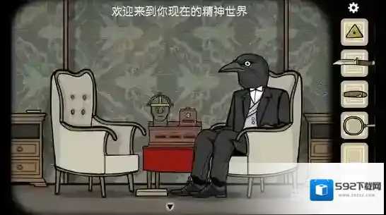 逃离方块悖论汉化版咖啡豆