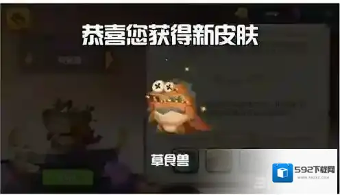 贪吃小怪物贪食兽皮肤介绍 吃货之王贪食兽皮肤怎么样