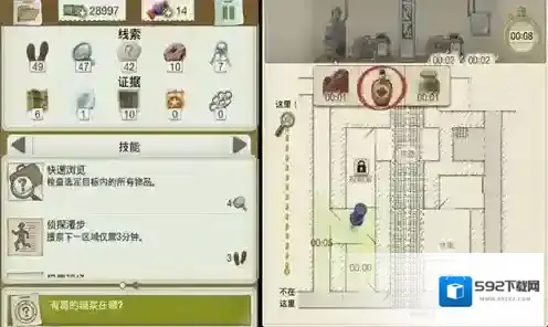 又一个案子解决了案件