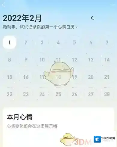 支付宝来源于