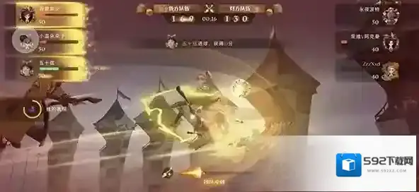 哈利波特魔法觉醒赛道