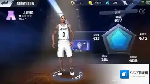 最强NBA蒂格怎么样 J.蒂格属性能力详解