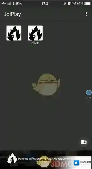 joiplay模拟器下图