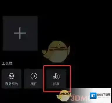 哔哩哔哩来源于