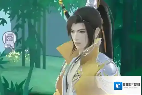 云裳羽衣命运之子