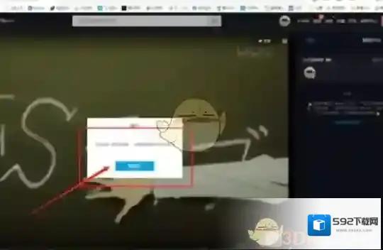 哔哩哔哩一起看