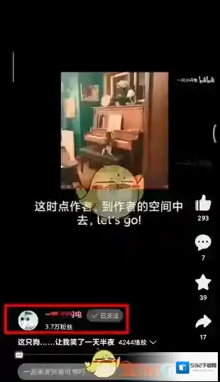 哔哩哔哩视频模式
