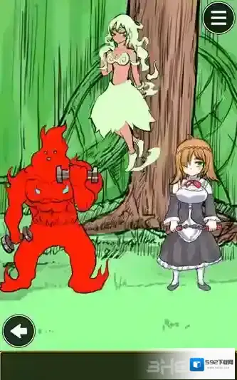 魔王瞒着勇者藏起了圣剑魔王