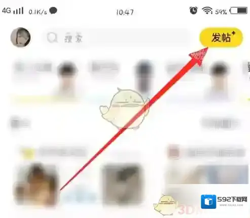 他趣发帖