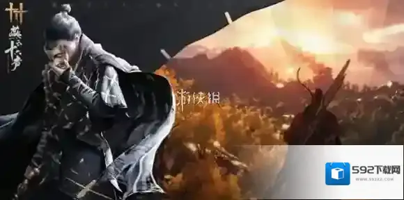 燕云十六声就能