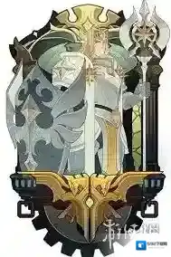 剑与远征光盾