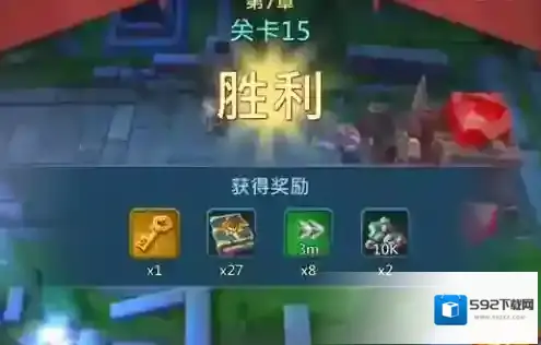王国纪元敌方