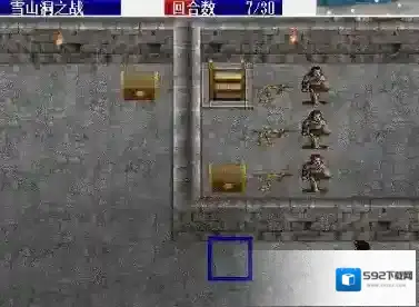 金庸群侠传玩家