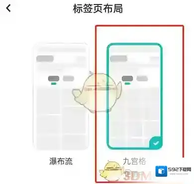 LOFTER下哦