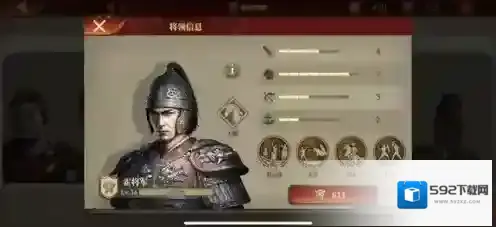 大征服者罗马骑兵将领怎么选 骑兵流将领推荐
