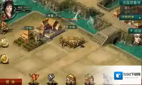 攻城三国如何快速升级