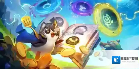 金铲铲之战生命