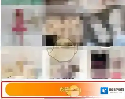 淘宝网来源于