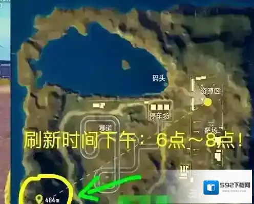 绝地求生刺激战场无限金币版刺激战场