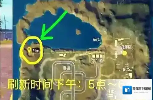 绝地求生刺激战场训练场信号枪刷新位置介绍
