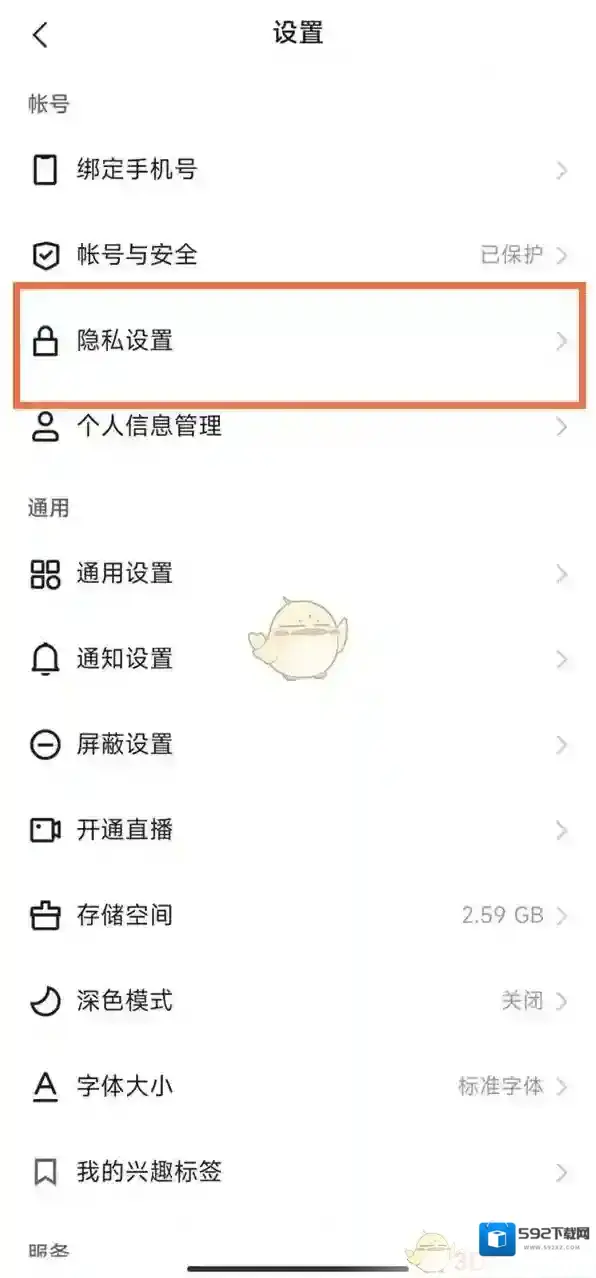 快手图片