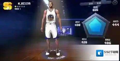 最强NBA杜兰特怎么样 K.杜兰特属性能力详解