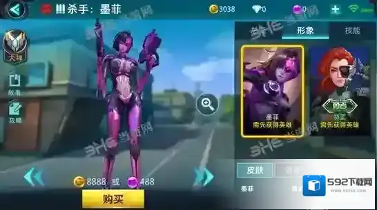 枪火战神墨菲皮肤大全 杀手墨菲所有皮肤图片一览