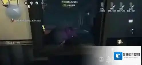第五人格搏命