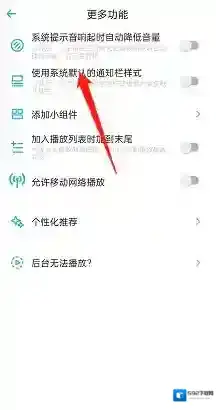 云播客点击