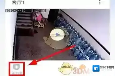 有看头信息