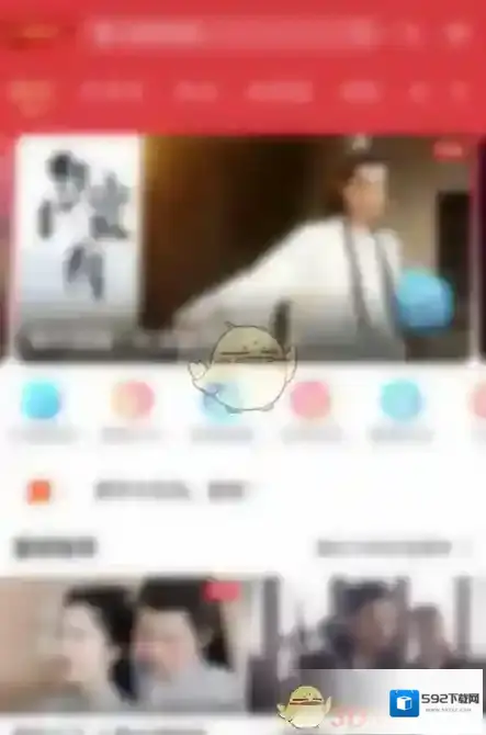 咪咕视频主页面