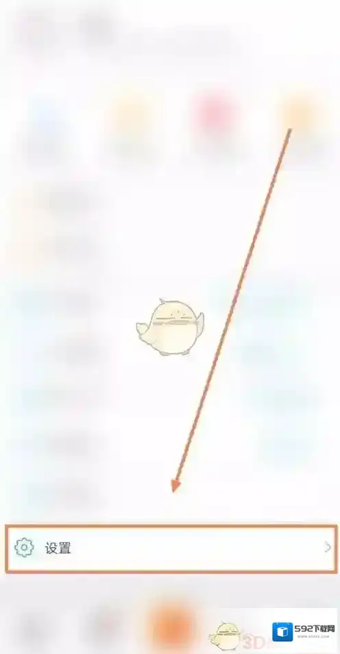 360影视大全颜色