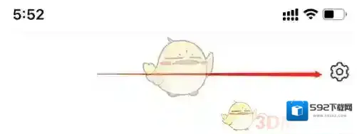 链工宝注销账号