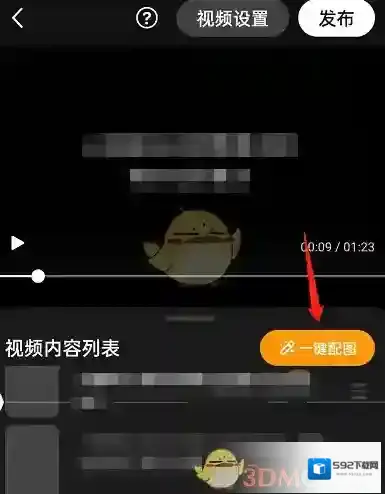 知乎文本