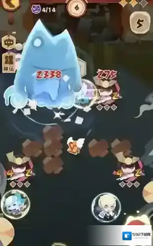 阴阳师：妖怪屋人物