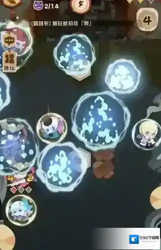阴阳师：妖怪屋敌人