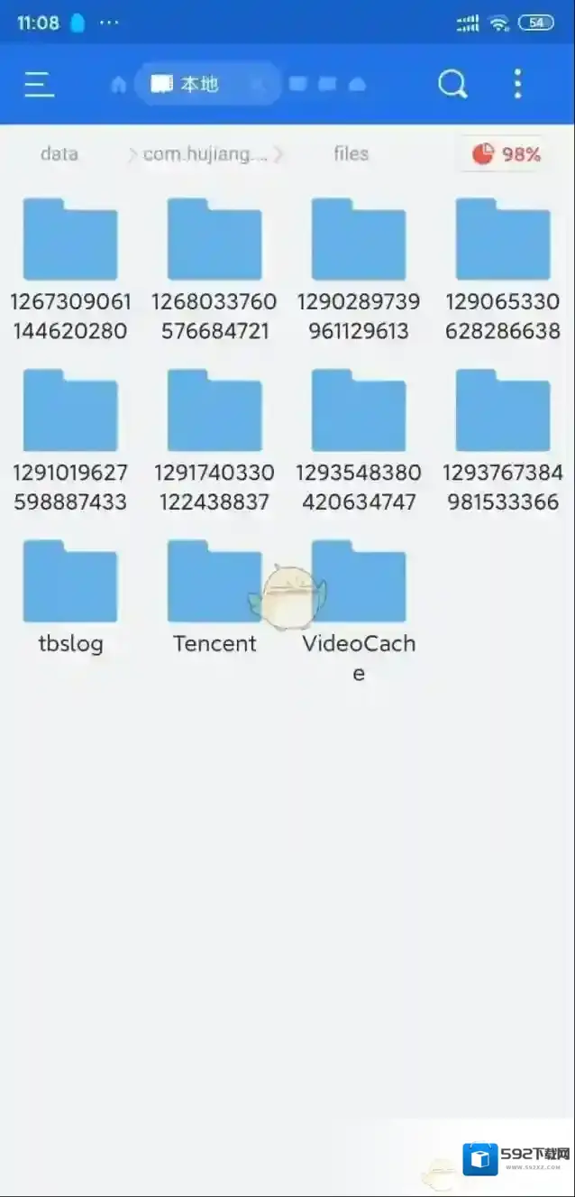 CCtalk路径