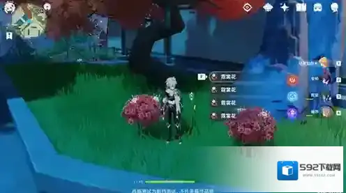 原神就在
