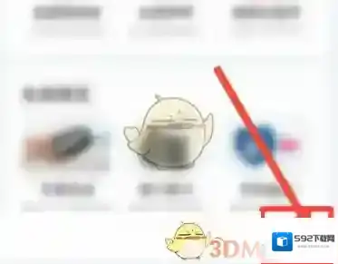 和家亲点击打开