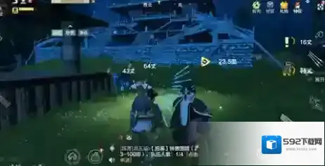妄想山海妄想