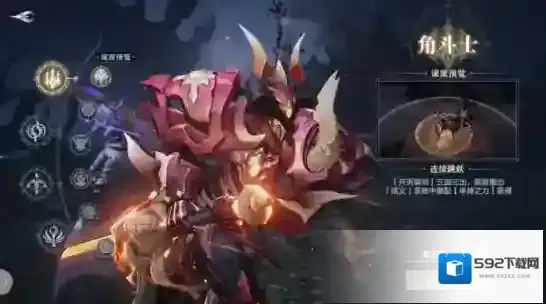 黑暗之潮：契约魔灵玩法介绍