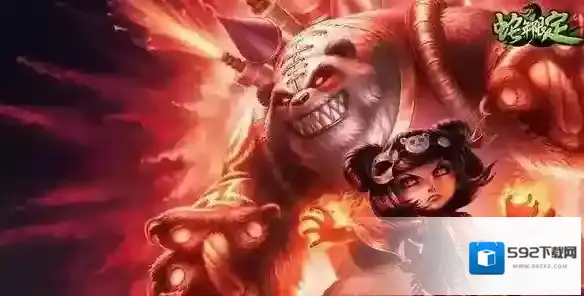 云顶之弈奥拉夫