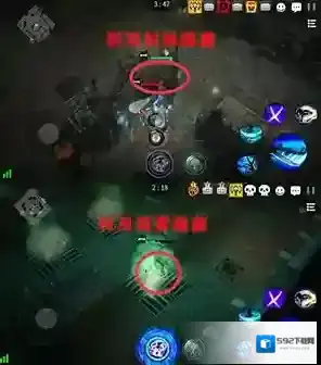 英魂之战显形