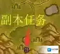 魔兽世界怀旧服比克