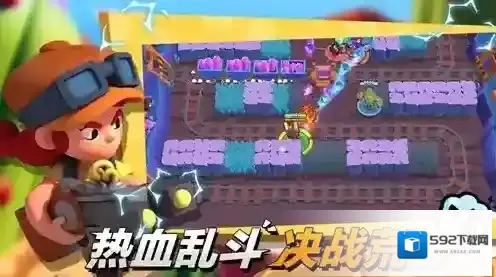 荒野乱斗腾讯版和游族版选择哪个好  国服服务器创号推荐