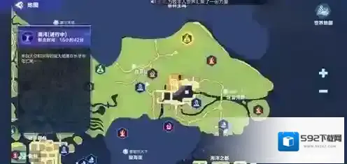 我的起源圣迹