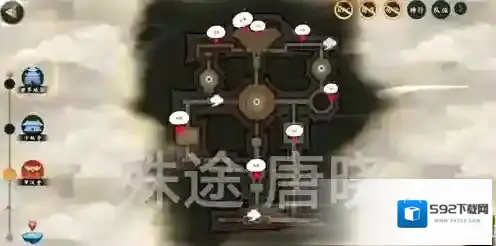 剑网3：指尖江湖指尖江湖