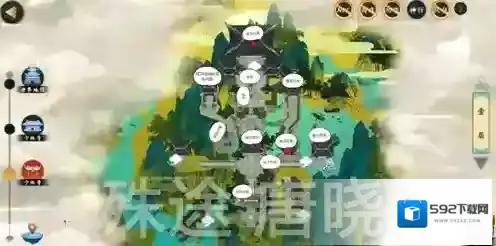 剑网3：指尖江湖少林