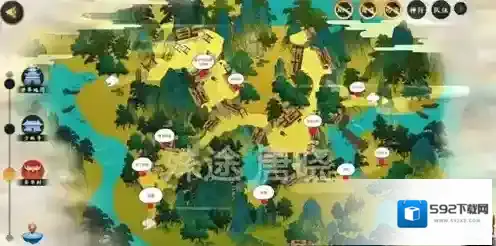剑网3：指尖江湖宝箱